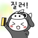 진대감참숯화로구이 이미지