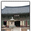 불국사 - 1655 | 불국사