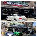 심곡자동차공업사 | 【메카니카 부천 심곡점】BMW 530 I 오일+필터 교환, 지금 확인하세요. 수입차 오일 교환 완료