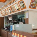 왕지1길 이미지