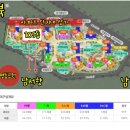 사랑채부동산공인중개사사무소 이미지