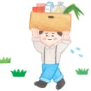 코스트코 홀세일 의정부점 이미지