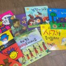 초등수학 습관 바로잡기 이미지