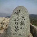 백운상사 이미지