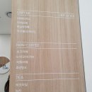[서울 SUN 치과병원] 3세, 6세 어린이 치과 정기검진 후기 +추가글 (내돈내산,주차,가격,시설)