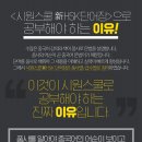 HSK 급수별 중국어 단어공부 이미지