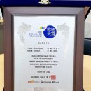 박쌤의바른수학학원 이미지