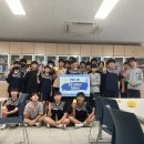 대송중학교 - 포항시 남구 | 대송중학교