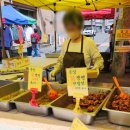 대구닭꼬치&닭강정 이미지