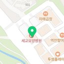 피자스쿨세교점 이미지