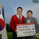 에이스마트 선학점