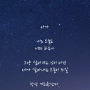 진심에어컨 이미지