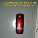 (주)조이락 이미지