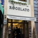 종로5가 젤라또, 로젤라또 ROGELATO 분위기 좋은 카페 솔직후기