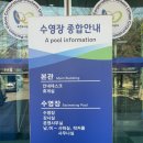 마홀사우나 이미지