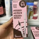 (주)케미코스