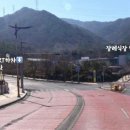 내동민원센터 이미지