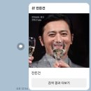 제왕주차장,참마트 등 | 햇빛병원 제왕절개 출산후기 - 하반신마취 1인실