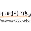 유캔두잇분당