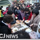 [신천지 뉴스,SCJNEWS] (요한지파) ‘과천지역 불우이웃돕기 바자회’로 지역사랑을 이미지