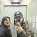 킨이로텐