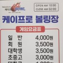동대로(남) 이미지