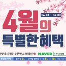 다비치안경 행신점 이미지