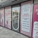 소리귀보청기 이미지