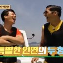 명성(132) 이미지