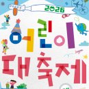 어울아트센터 네이버블로그