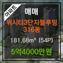 명문내과의원 이미지