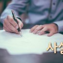 울산 ‘재활용탄소연료 특구’ 기대 크다 이미지