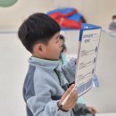 행복한i 화남태권도장 | 예비입학생! 초등학교 입학을 앞둔 학부모님들을 위한 수업! [월성동태권도][신월성태권도]