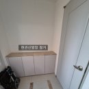 신원주방 이미지