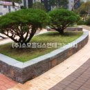 플랜터 이미지
