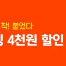 BHC대구