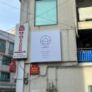 부름코인노래연습장 이미지