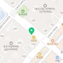 버무리떡볶이송도국제학교점 이미지