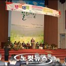 대한예수교장로회수영로교회 이미지
