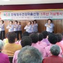 장수건강 이미지