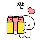 장유농협 앞 이미지