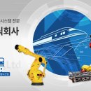 (주)코로아 네이버블로그