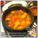 신천뒷고기 이미지