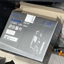 귀뚜라미 A/S | 귀뚜라미 보일러 - E2 97 에러 해결 방법 &amp; A/S 가격 후기