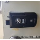미룡1차대명아파트 이미지