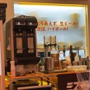 미스타교자이태원점 | 미스타교자 후기 일본식 중화요리의 진수 용답역 맛집 답십리역 맛집
