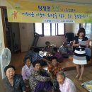 동산1리경로당 이미지