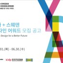 영디자인 이미지