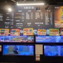 방천서민회 이미지