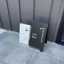 미담정국수 이미지